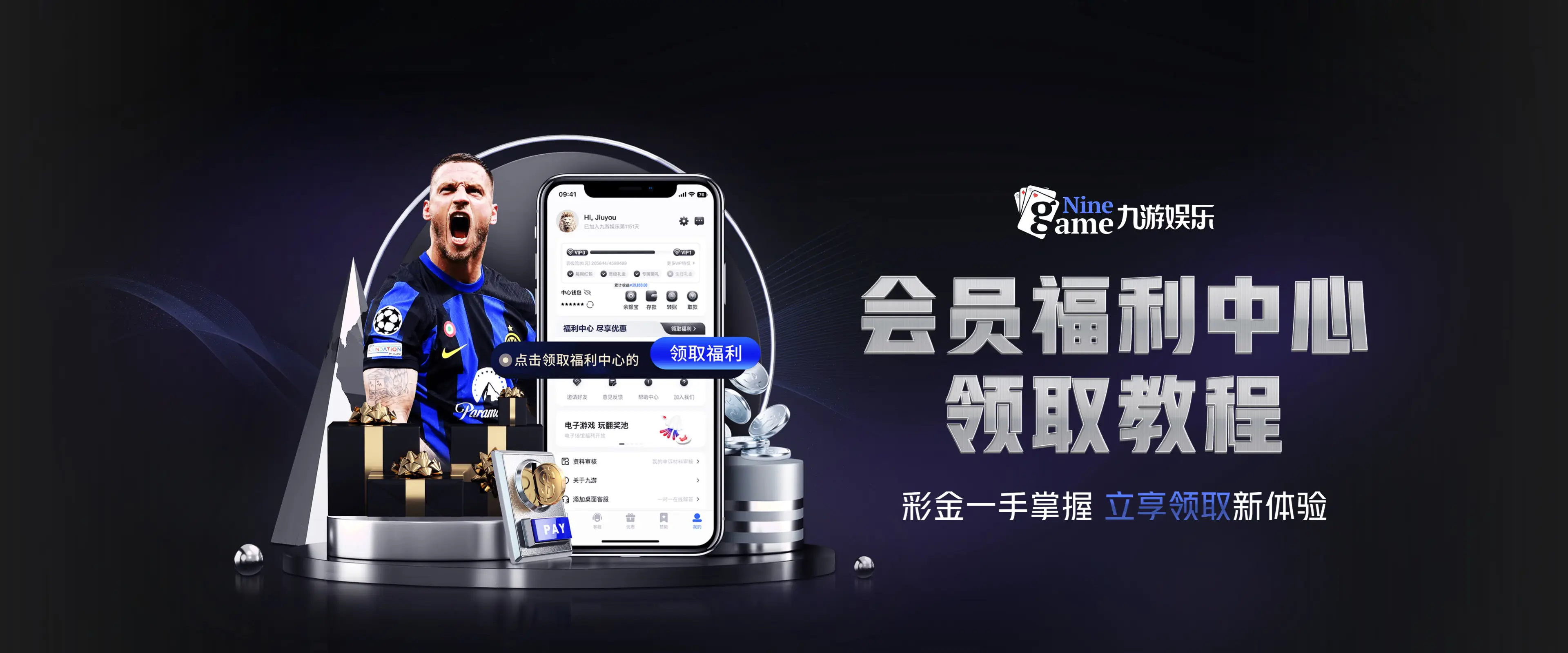 开云平台-注册送体验金