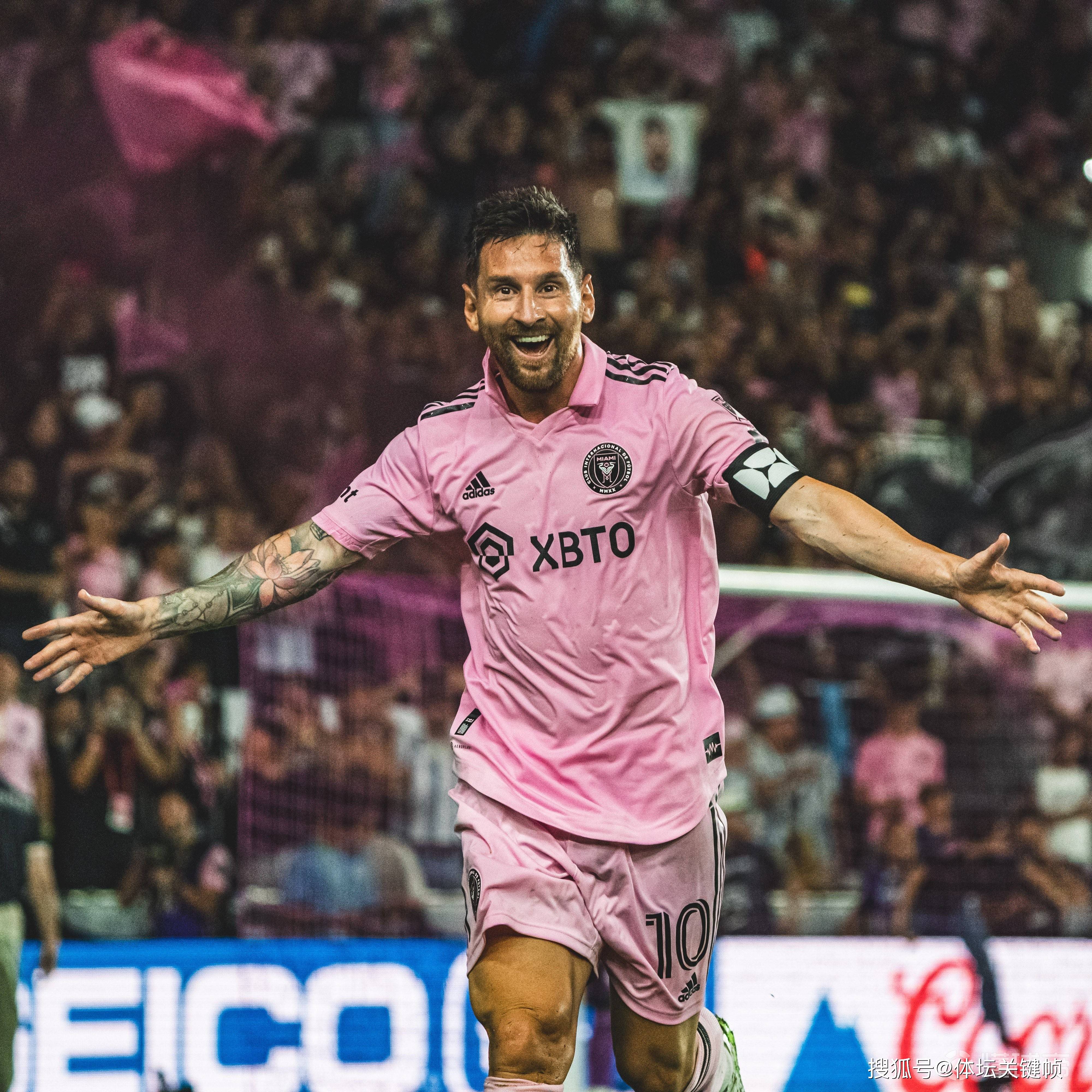 开云新人福利 梅西迎来十五赛季高光表现，公牛球迷沸腾！