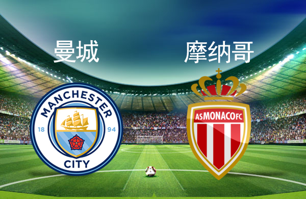 萨克拉门托国王训练开放日，赛后完成体检引欢呼，足总杯在即，训练强度明显提升的简单介绍