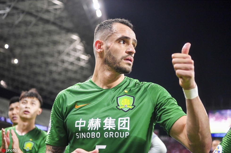 关于北京国安内部会议纪要流出——转会期遗憾出局；亚冠使命明确；医务组通报恢复的信息