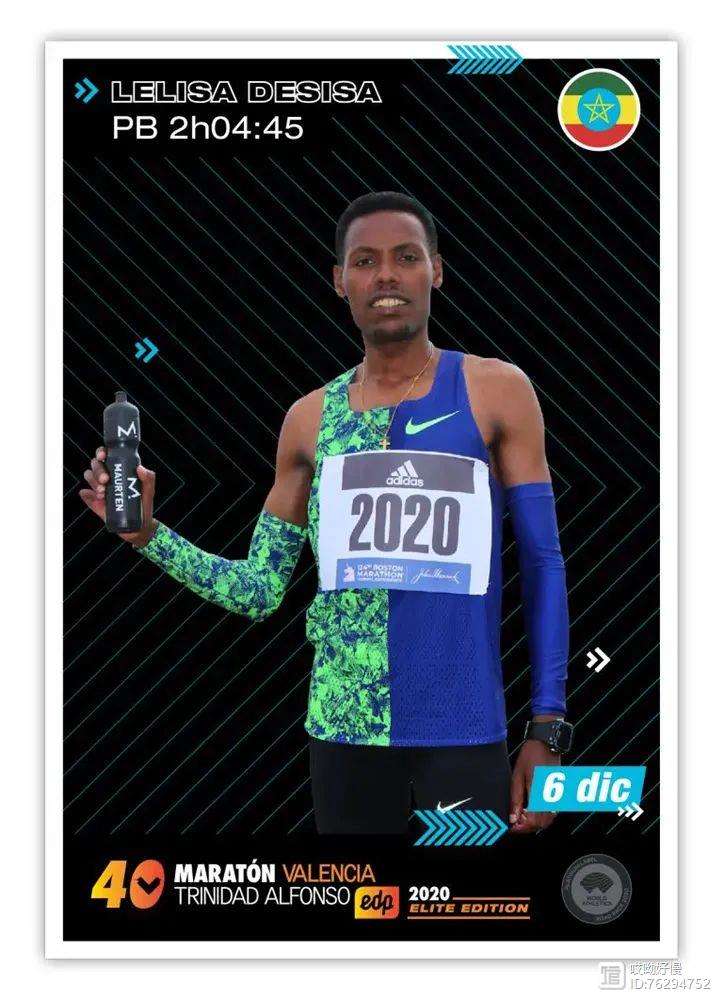 瓦伦西亚集结日防线松动，志在NBA季后赛名次提升，球迷炸锅，阵容厚度经受考验的简单介绍